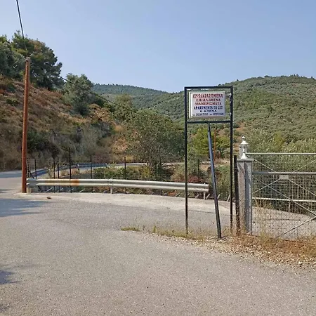 Ktena Platanias (Thessaly)