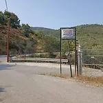 Ktena Platanias (Thessaly)