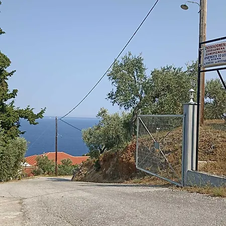 Ktena Апартаменты